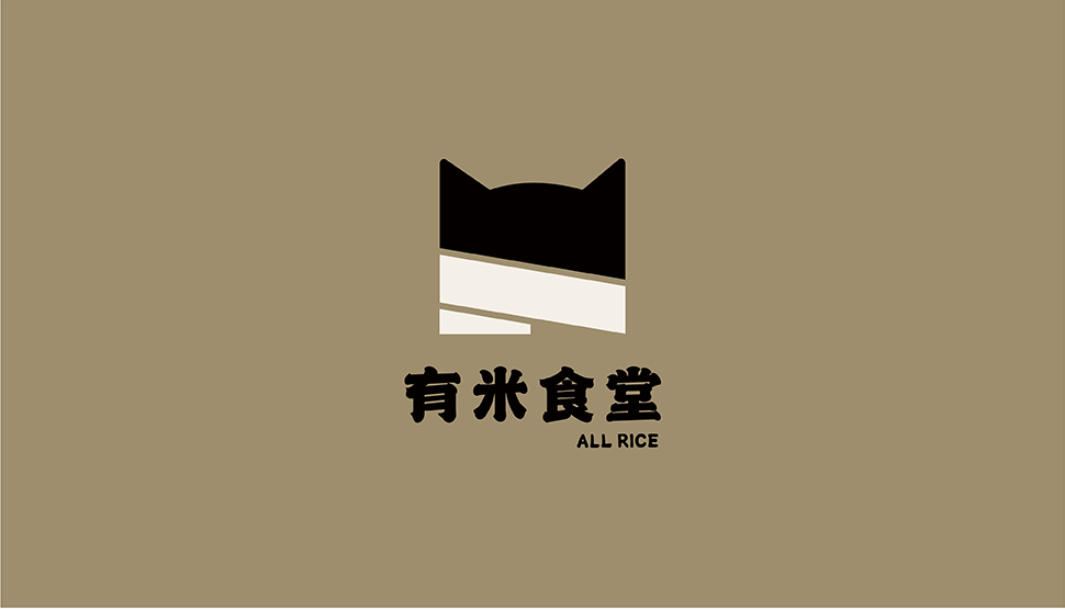 project PROJECT BACKGROUND