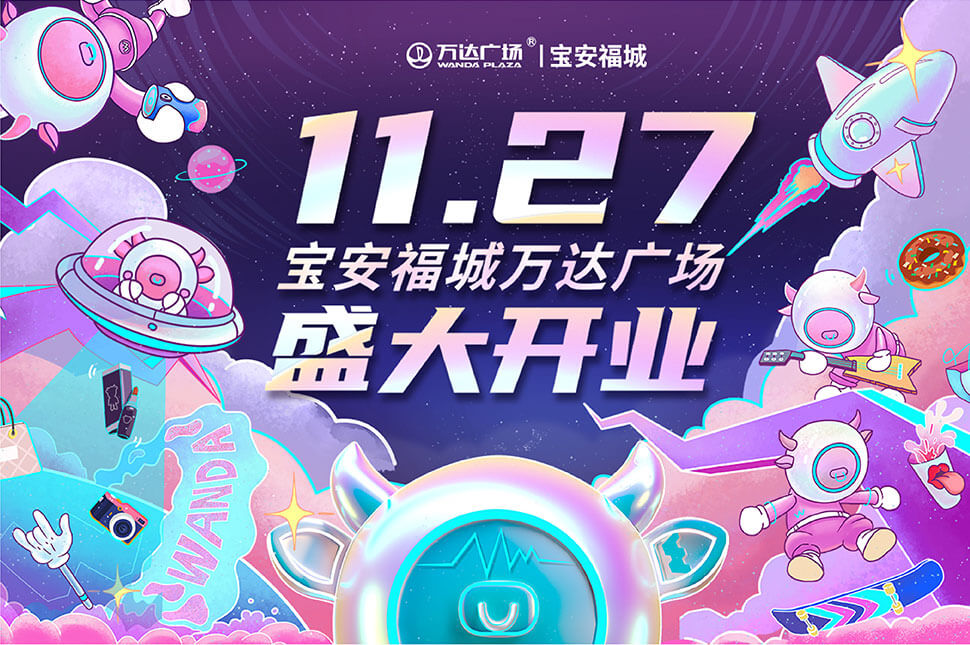 project 01