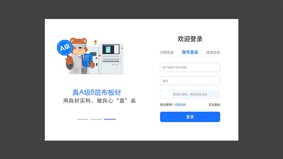 CREATIVE CONCEPT