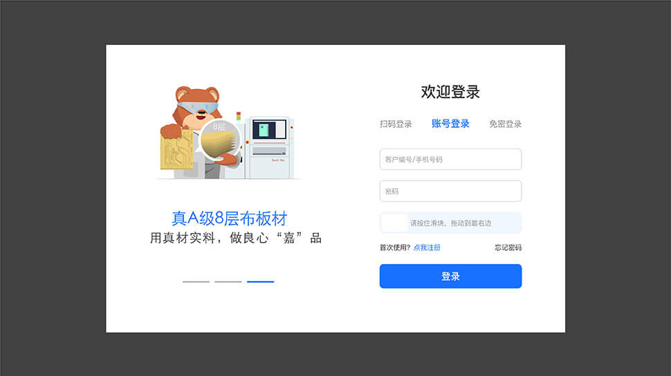 CREATIVE CONCEPT