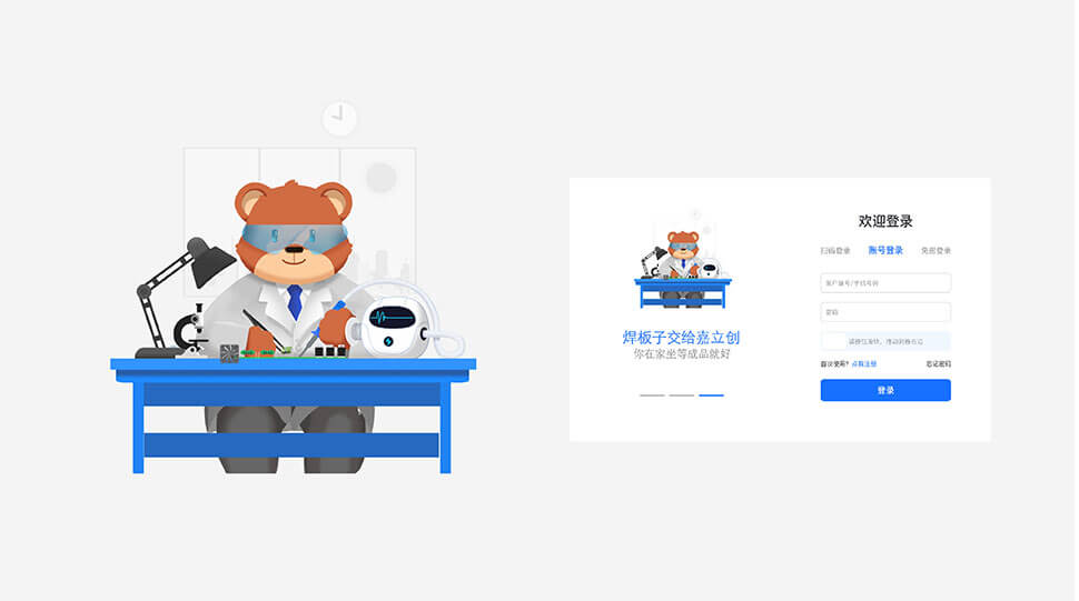 CREATIVE CONCEPT