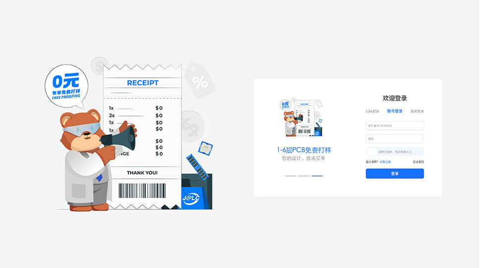 CREATIVE CONCEPT