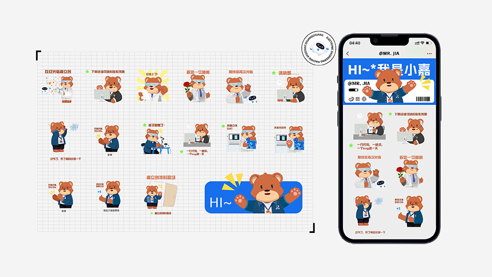 CREATIVE CONCEPT