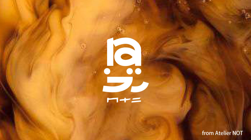project 13